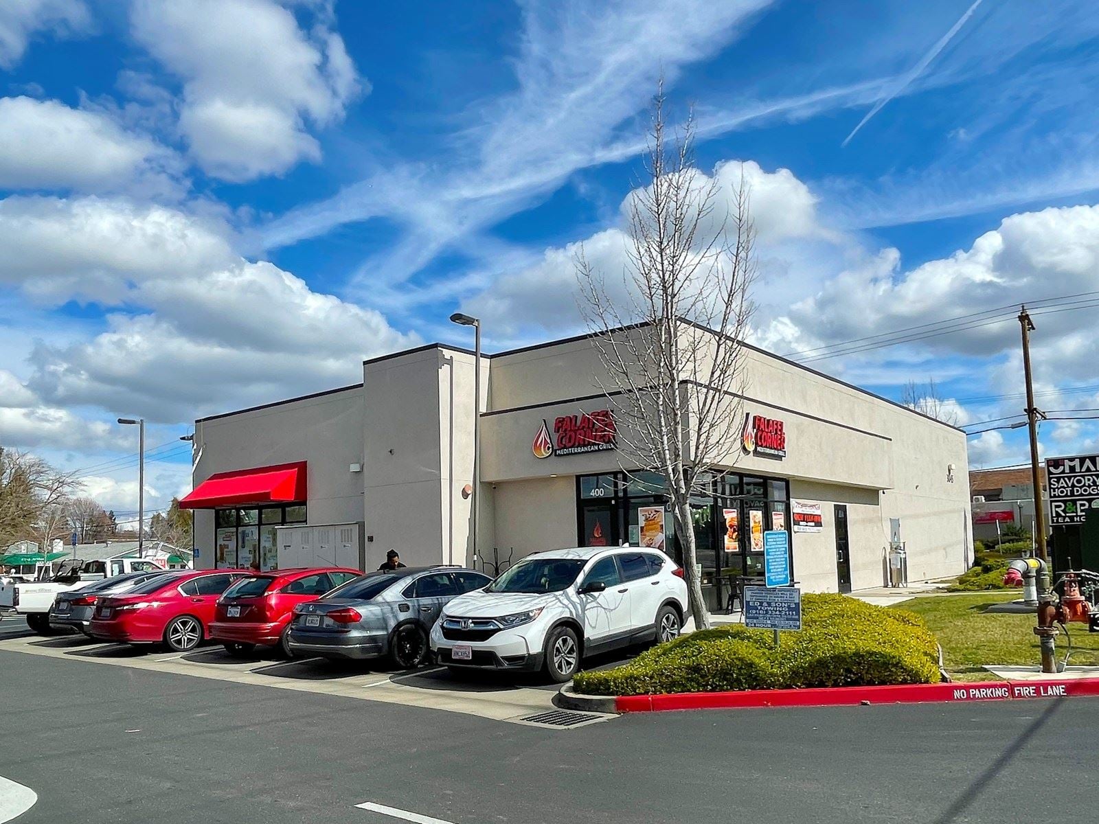 3045 Arden Way, Sacramento, CA