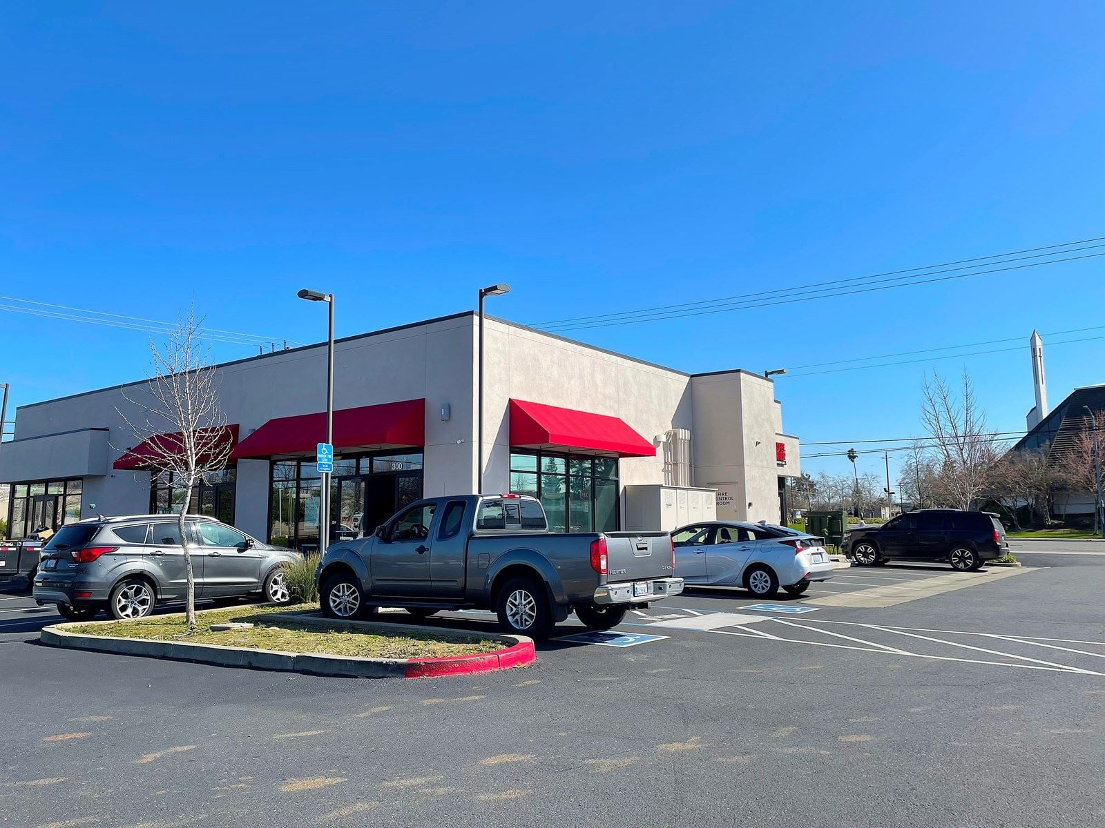 3045 Arden Way, Sacramento, CA