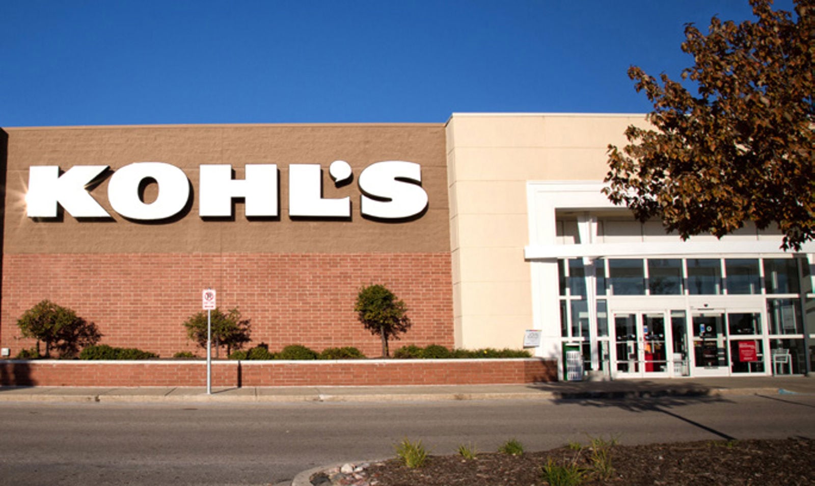 CBRE 6820-7380 Green Bay Road2