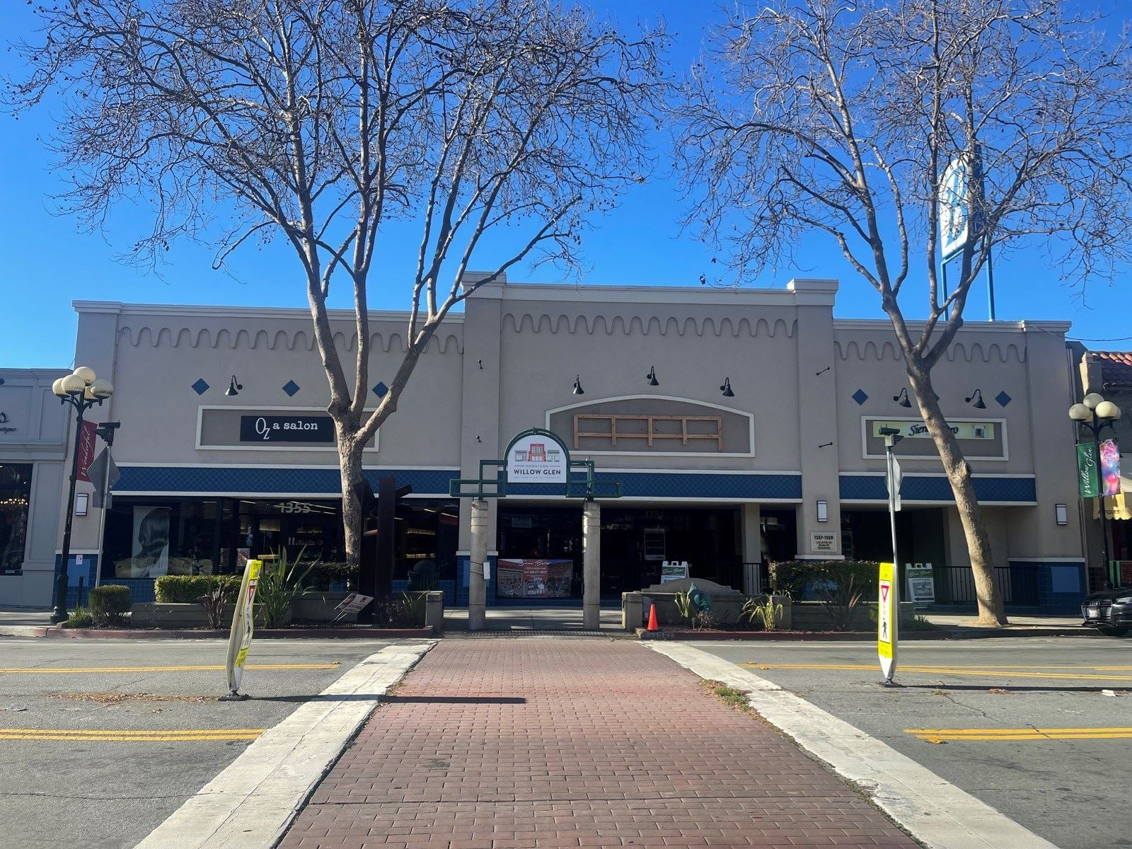 1351 Lincoln Avenue - Image 1