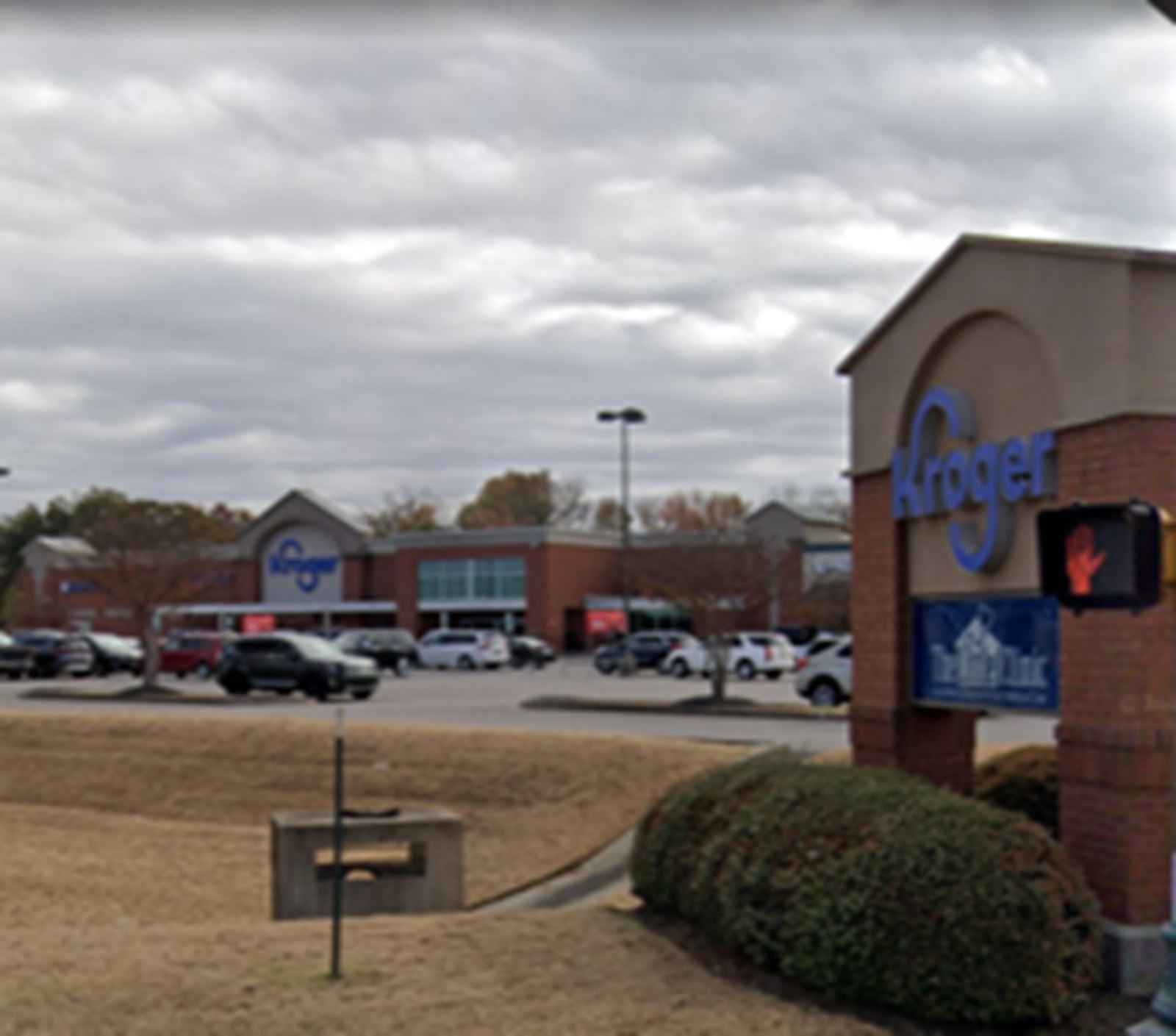 Monument Sign & Store