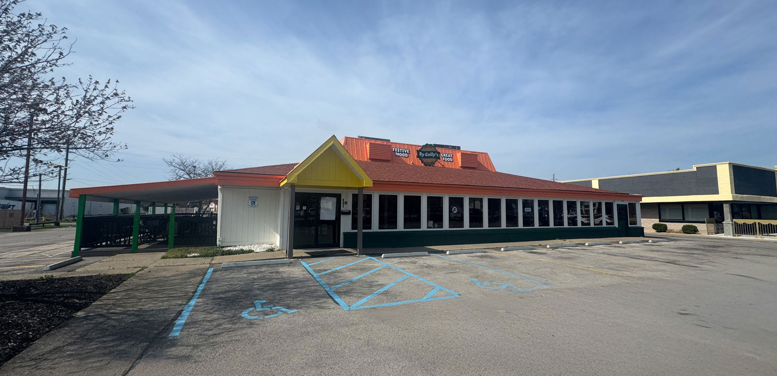 941 E. Lewis & Clark Pkwy