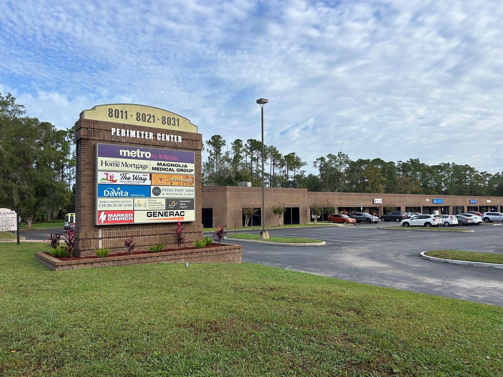 Perimeter Center sign