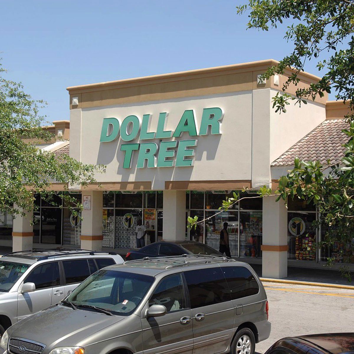 West_Broward_Shopping_Center_-_Plantation__FL_-_Photo___1672_001_