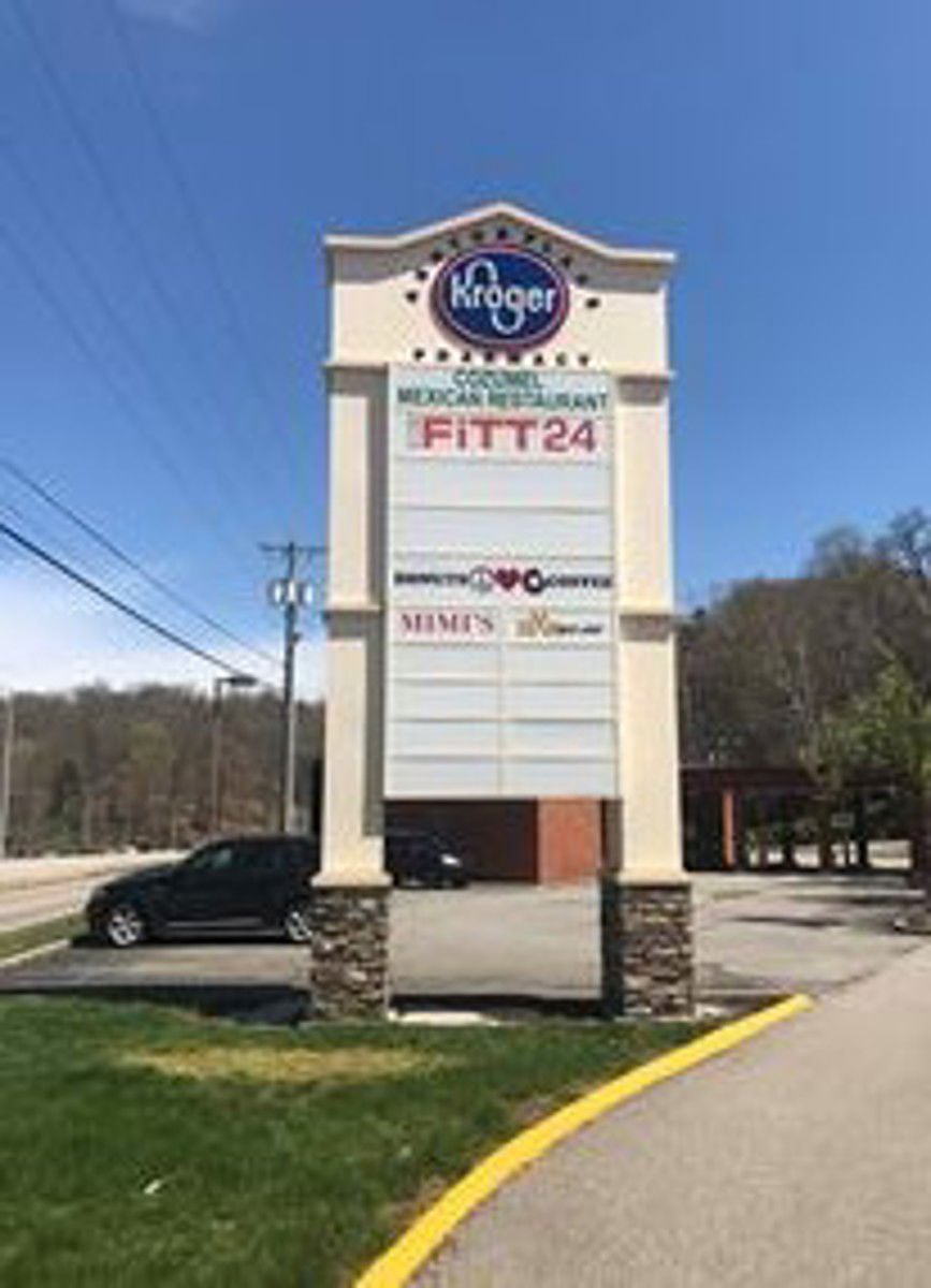 kroger's Marquee.JPG