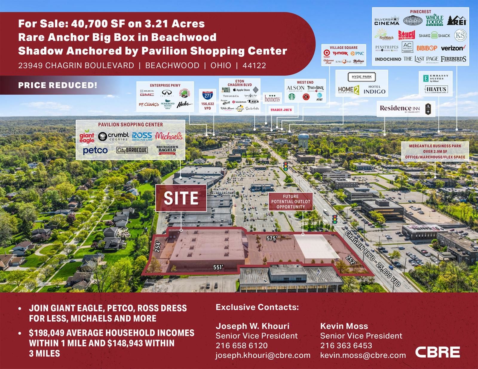 Rare Anchor Big Box Shadow Anchored by Pavilion Shopping Center 23949 Chagrin Boulevard - Image 1