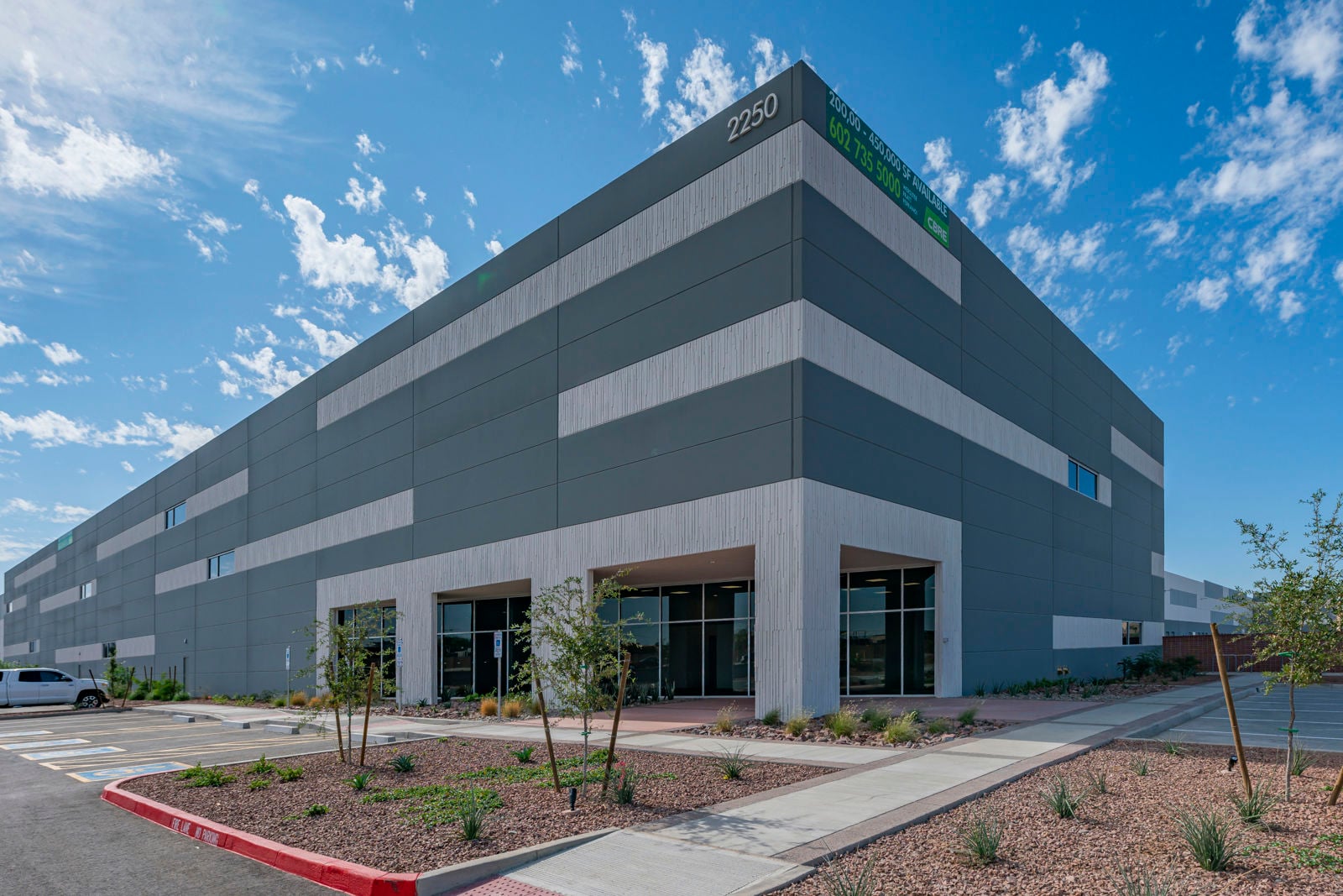 2250 South Litchfield Road .JPG