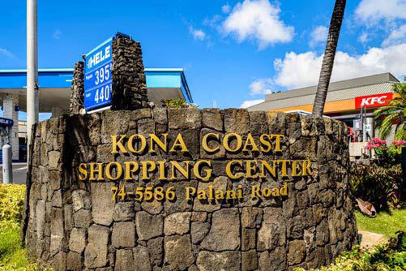Kona Coast Shopping Center_Brochure6