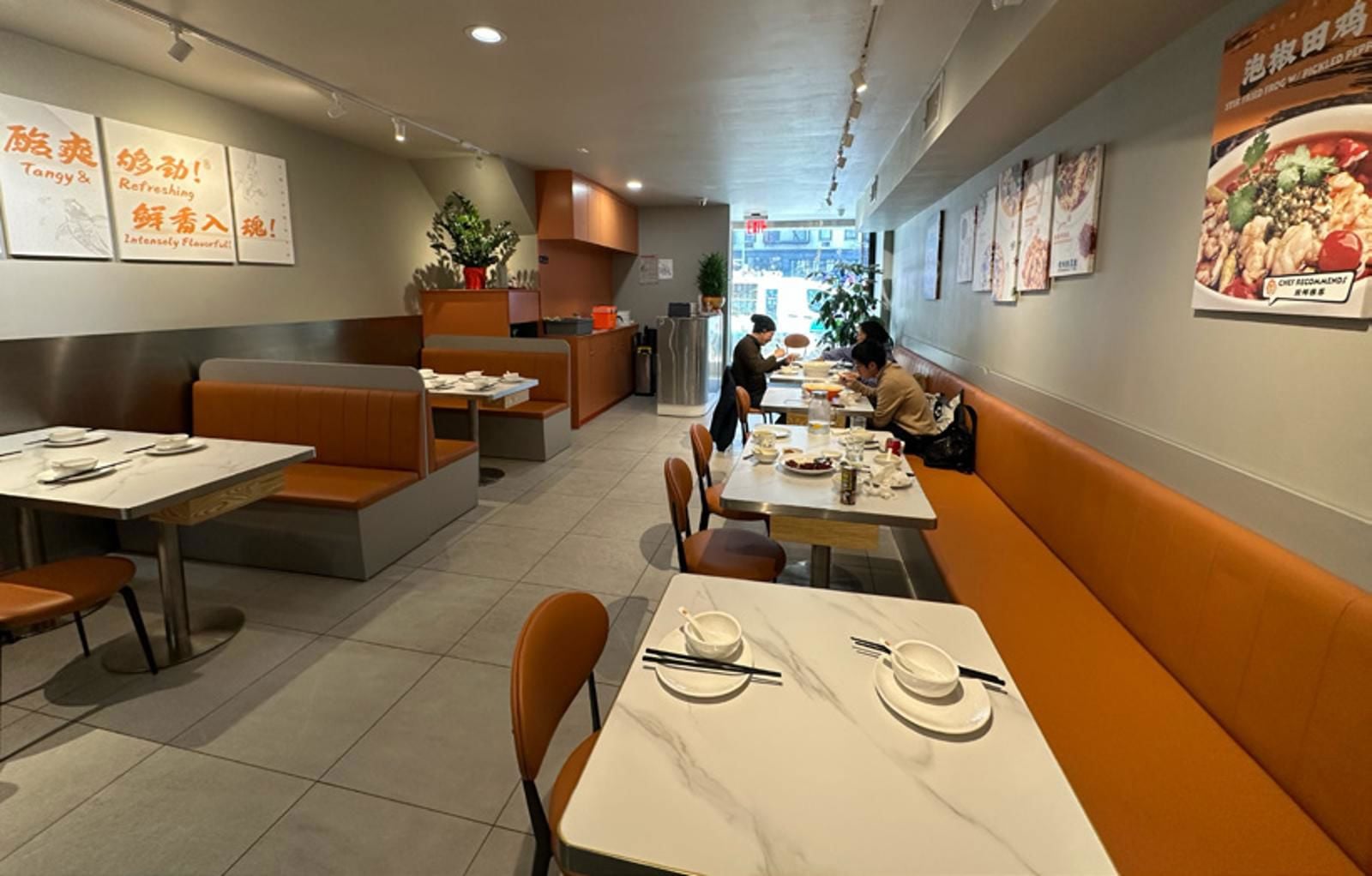 96 third avenue interior 2