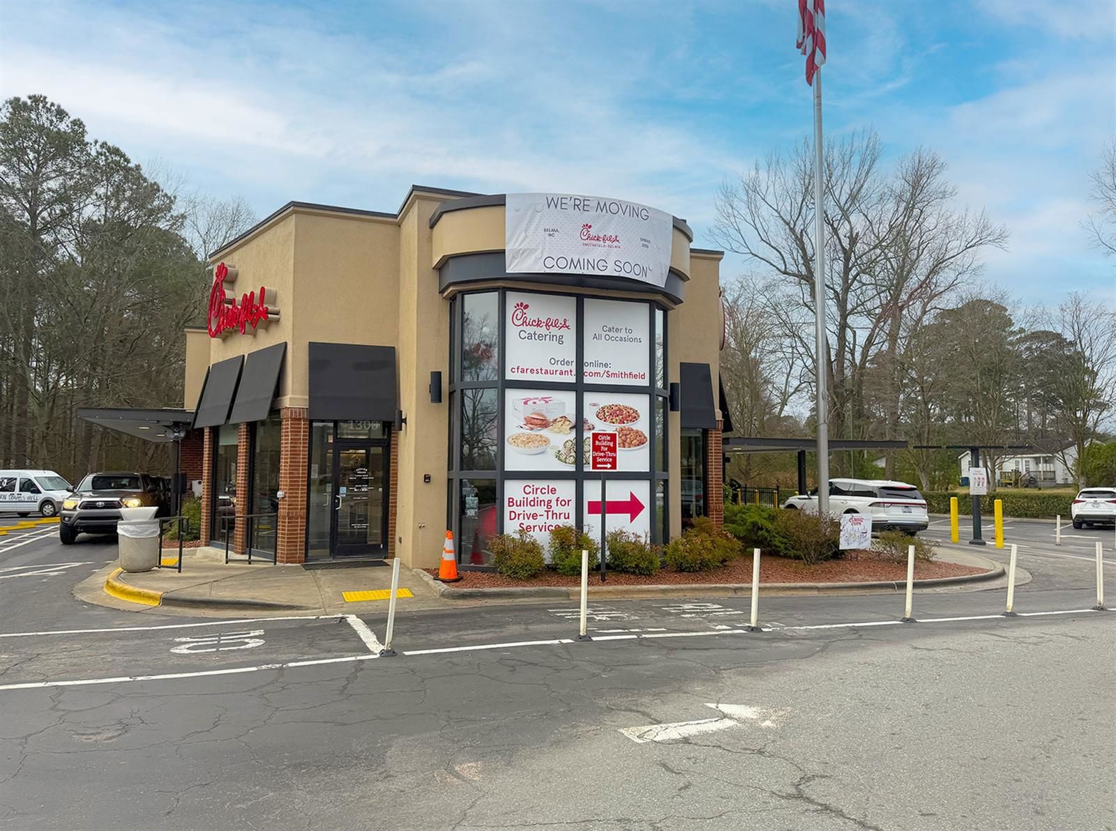 Smithfield_1300 N Brightleaf Blvd