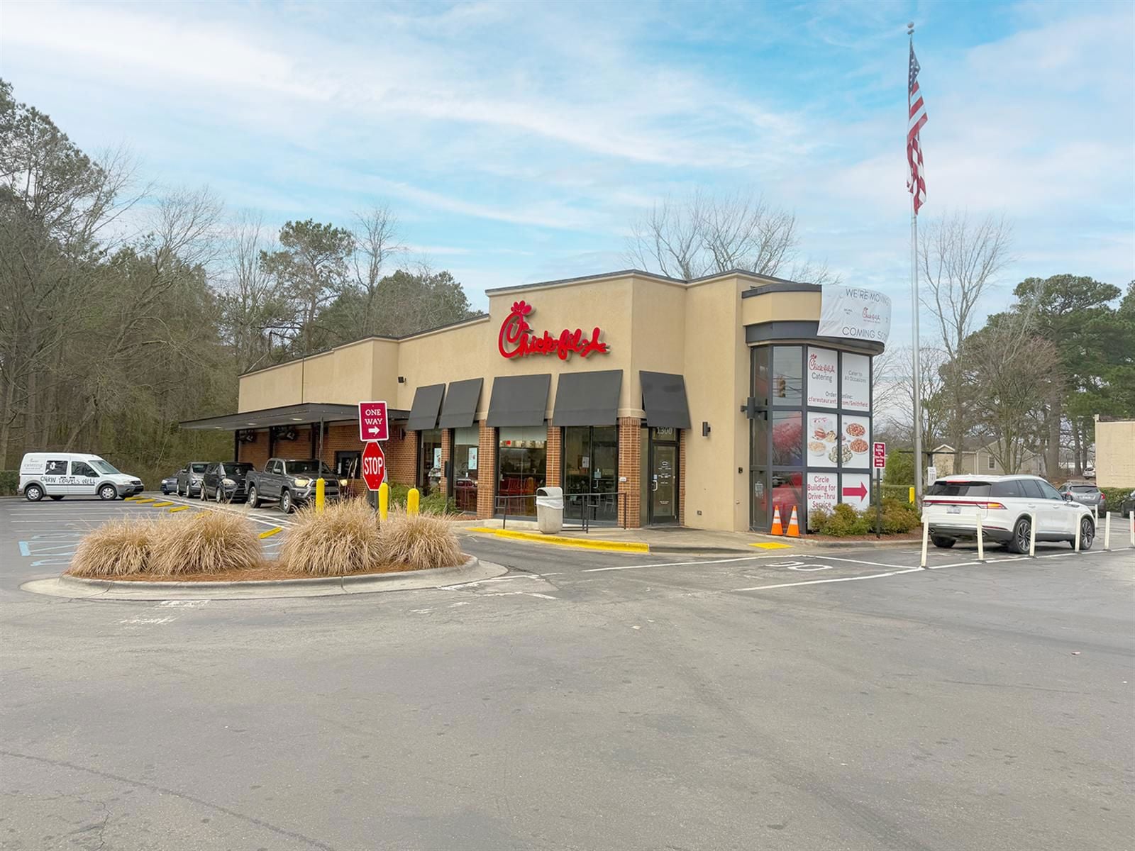 Smithfield_1300 N Brightleaf Blvd_2