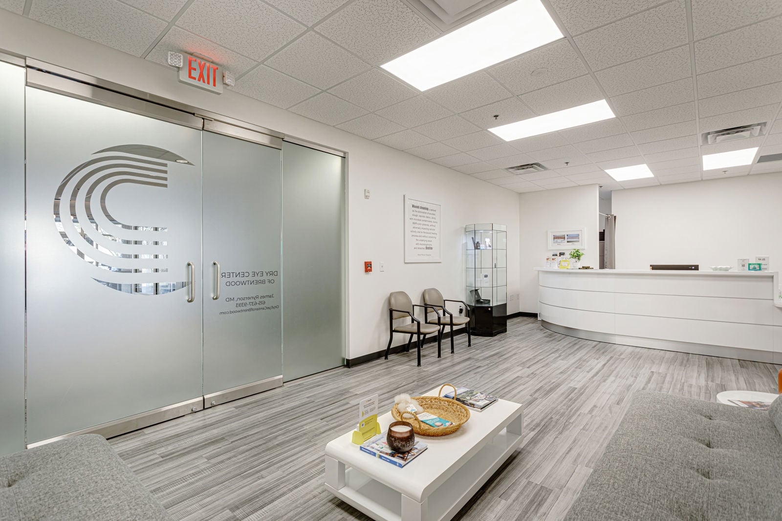 317 Seven Springs Way, Suite 104, Brentwood (2)