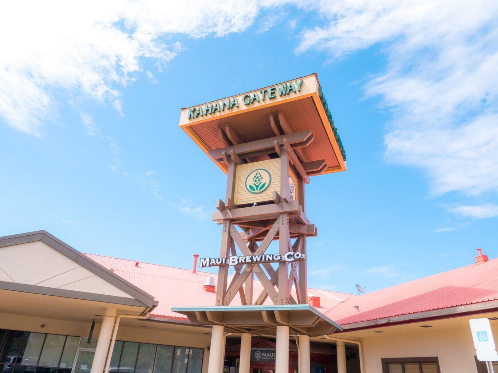 4405 Honoapiilani - 09