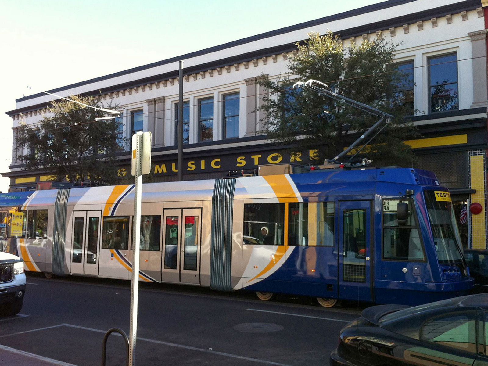 130 E Congress-Streetcar