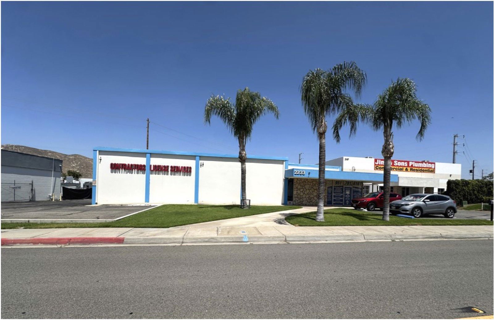 2233 La Crosse Avenue, Colton, CA