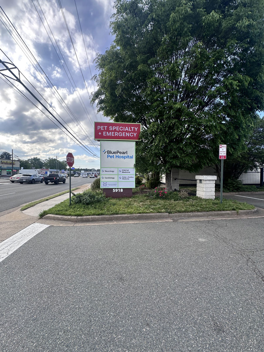 5918 West Broad Street - Image 2