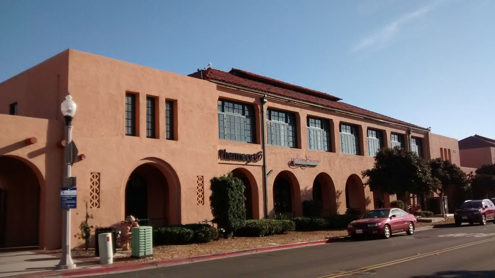 2495 Truxtun Image 1