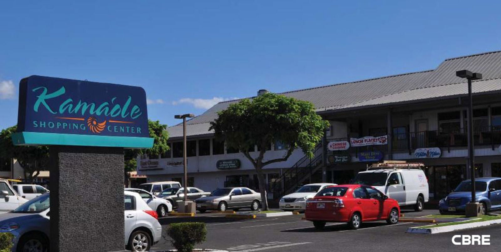 Kamaole SC, Entrance