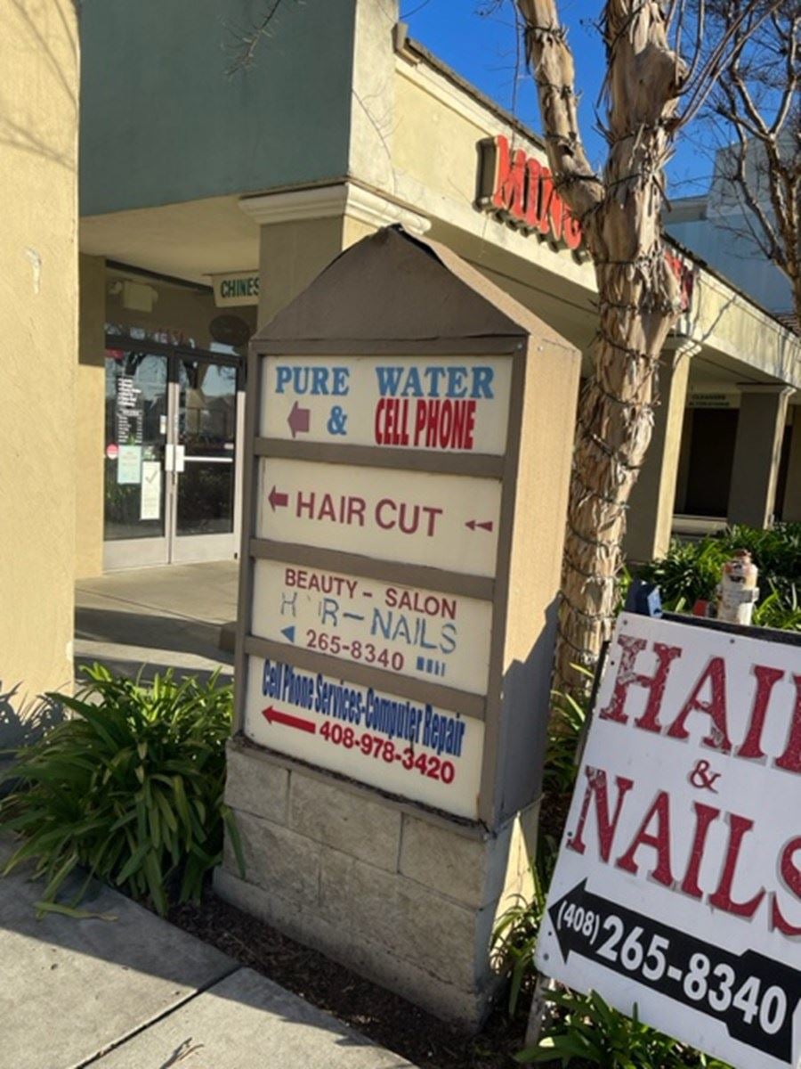 Foxworthy Shopping Center 1429 Foxworthy Avenue - Image 8