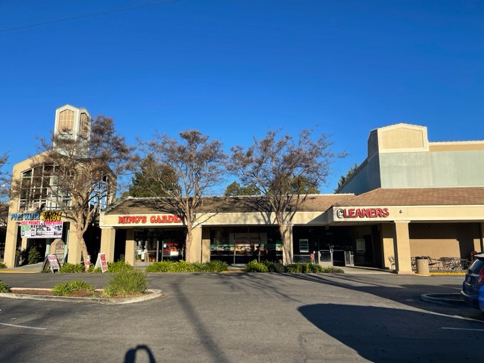 Foxworthy Shopping Center 1429 Foxworthy Avenue - Image 11