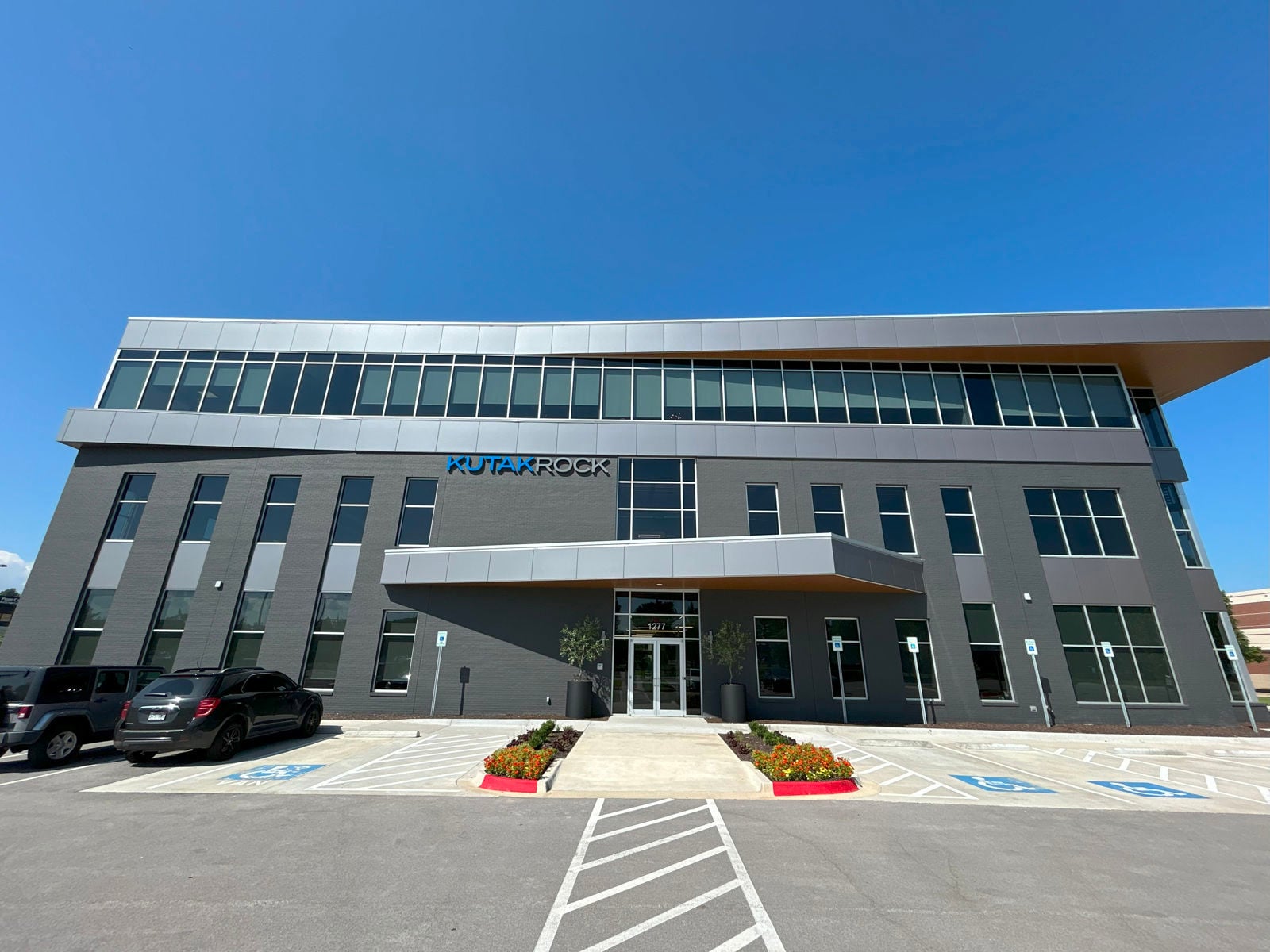 1277 East Joyce Boulevard - Image 2