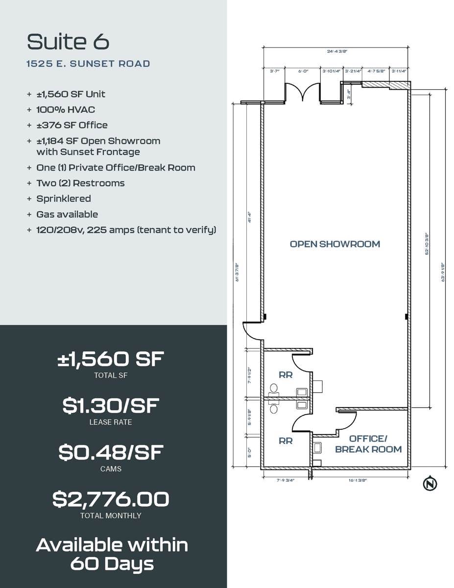 1525 Suite 6 floorplan