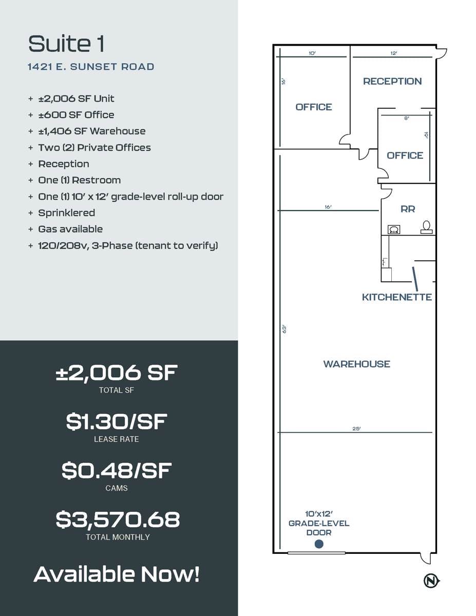 1421 Suite 1 floorplan